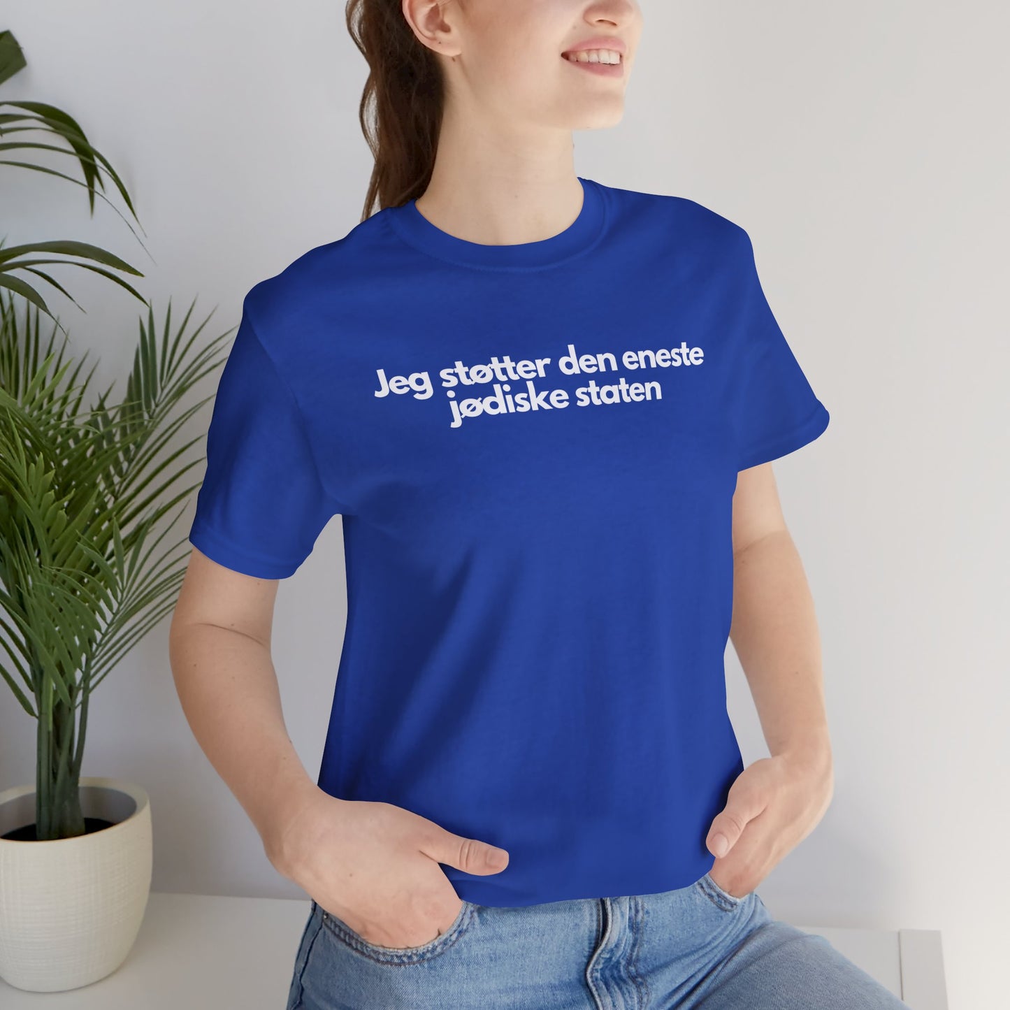 Jeg støtter den eneste jødiske staten | T-skjorte