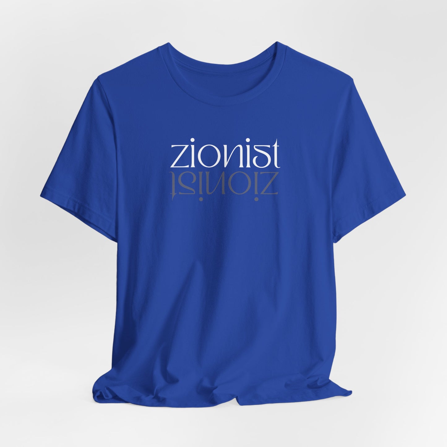 Zionist | T-Skjorte