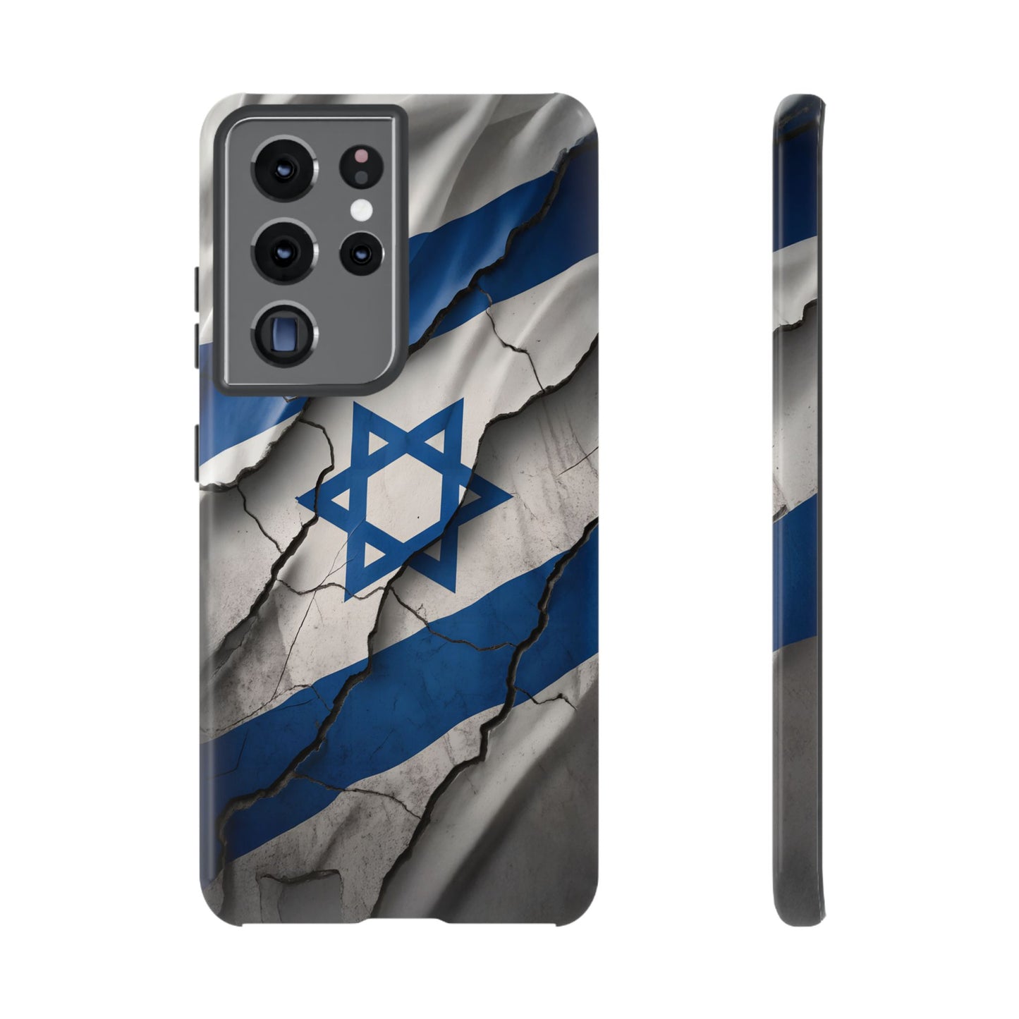 Israel-flagget – Styrke i Motgang Mobildeksel