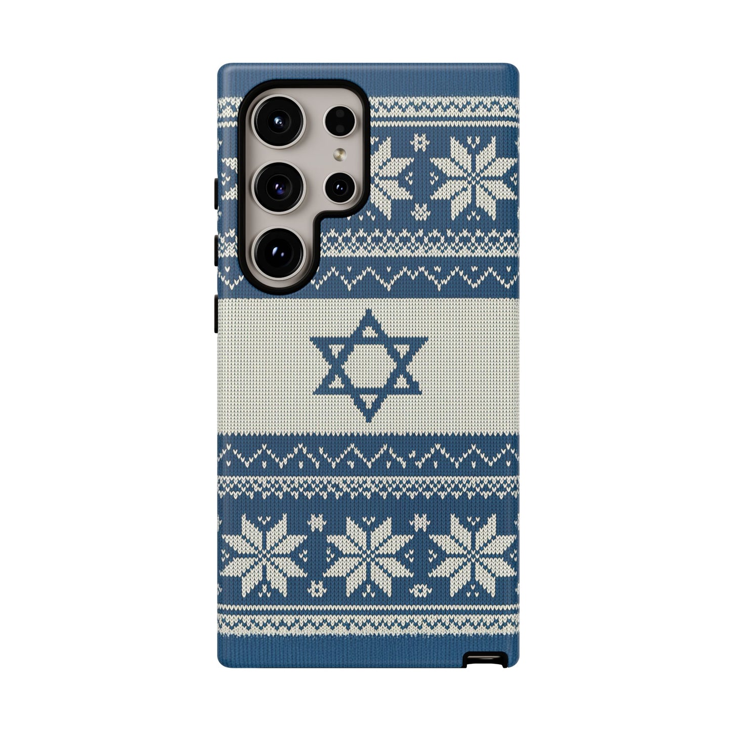 Norsk–Israelsk Strikkemønster – Mobildeksel