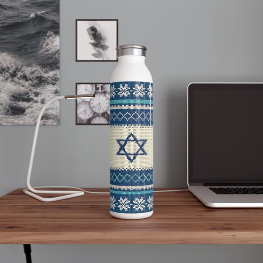 Termoflaske med Norsk–Israelsk Strikkemønster
