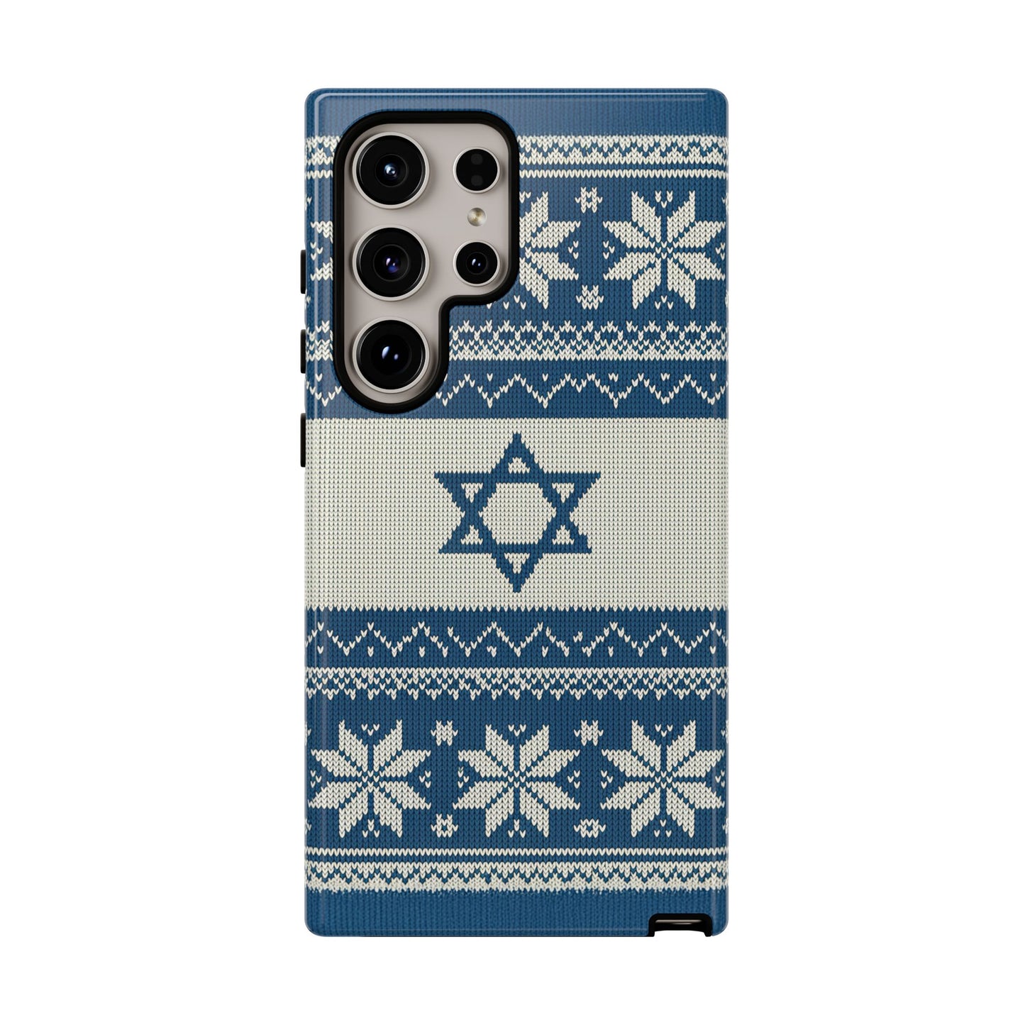 Norsk–Israelsk Strikkemønster – Mobildeksel